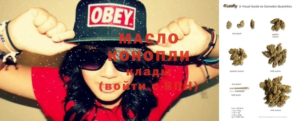 МДПВ Бронницы