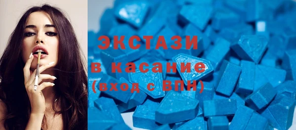 МДПВ Бронницы