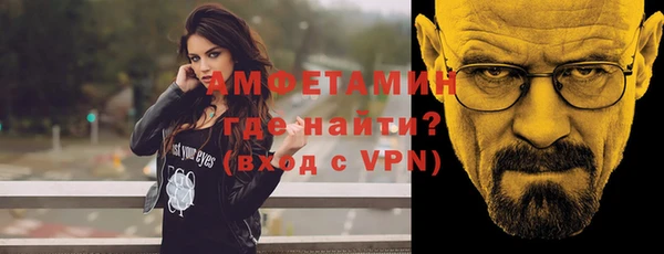 МДПВ Бронницы