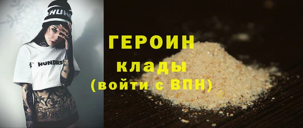 МДПВ Бронницы