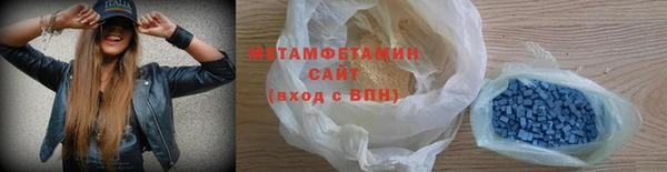 МДПВ Бронницы