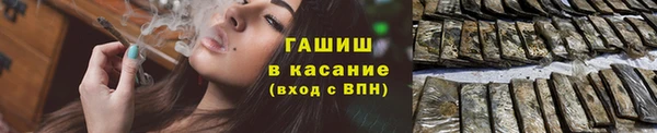 мефедрон Верхнеуральск
