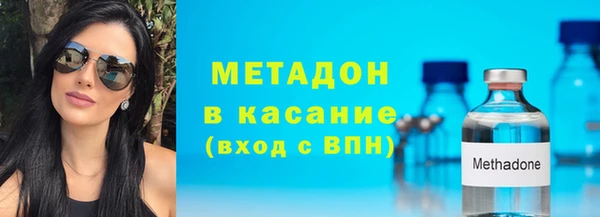 шишки Верхний Тагил