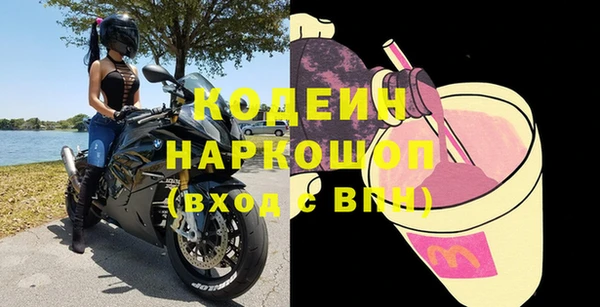 МДПВ Бронницы