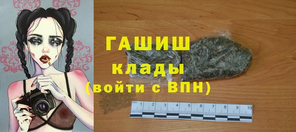 МДПВ Бронницы