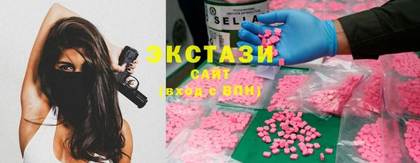 МДПВ Бронницы