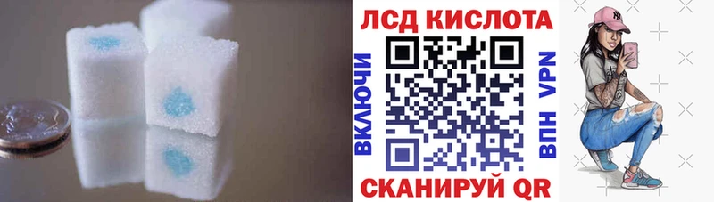 ЛСД экстази ecstasy  Купить где  Красноперекопск 