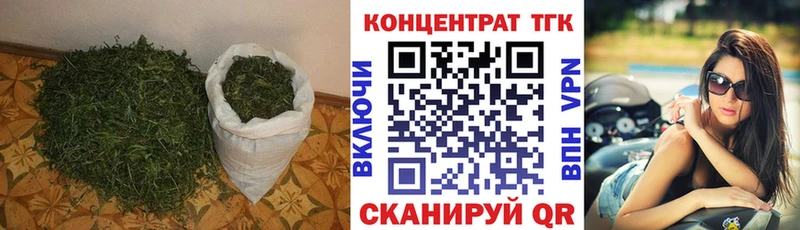 Купить закладки  Красноперекопск  Дистиллят ТГК гашишное масло 